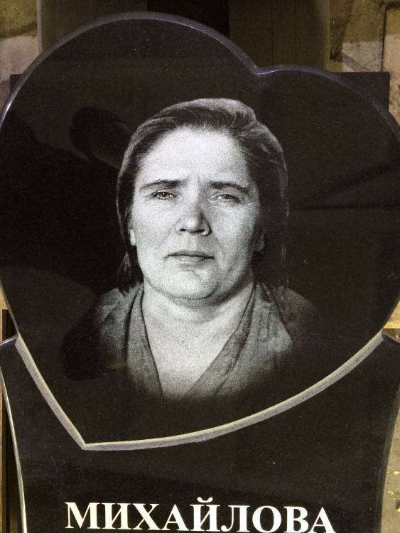 меньший размер.jpg