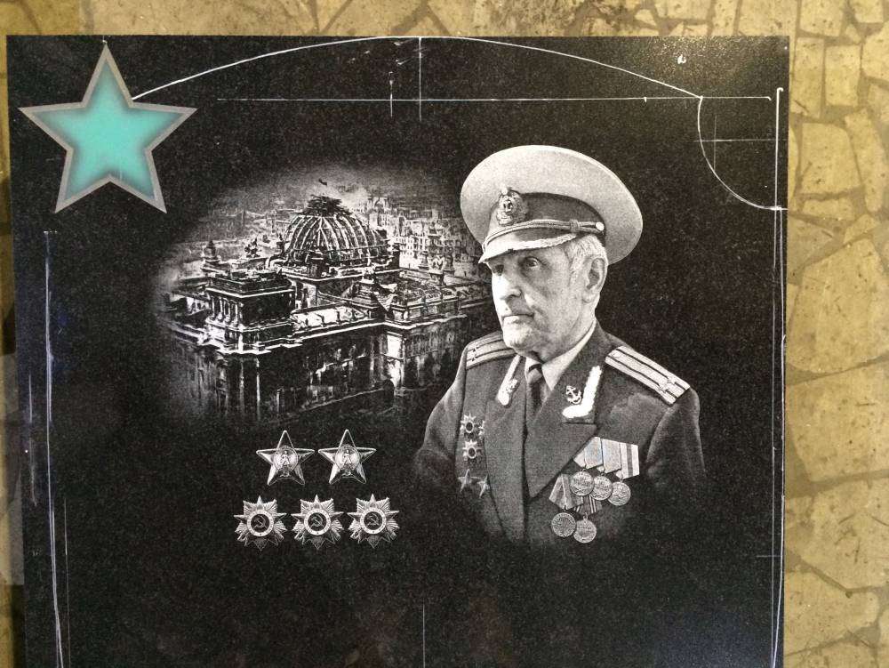 Копия FullSizeRender.jpg