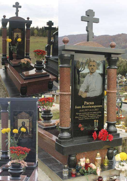 Без имени-4.jpg