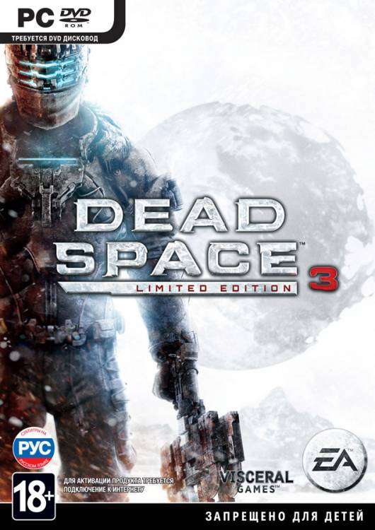 Dead_Space_3.jpg