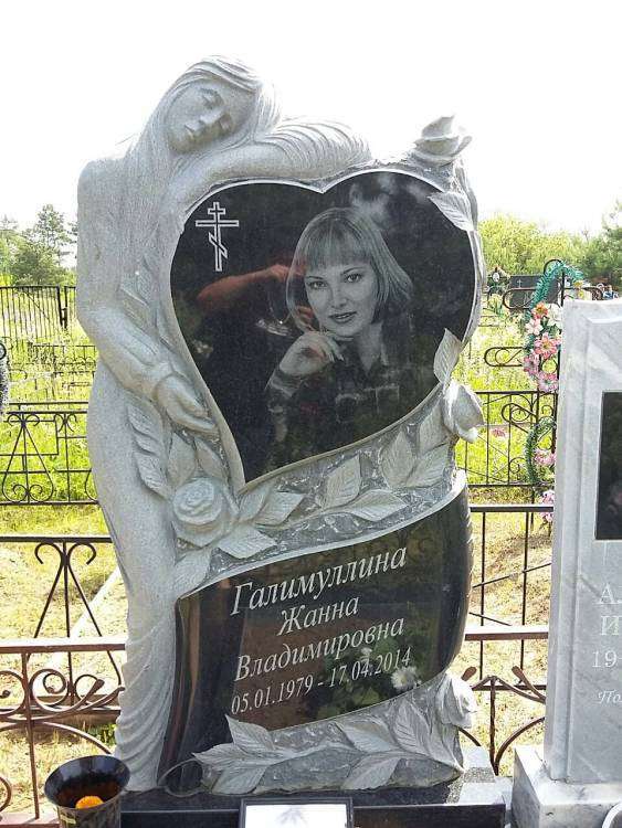 IMG-20160617-WA0005 (4).jpg