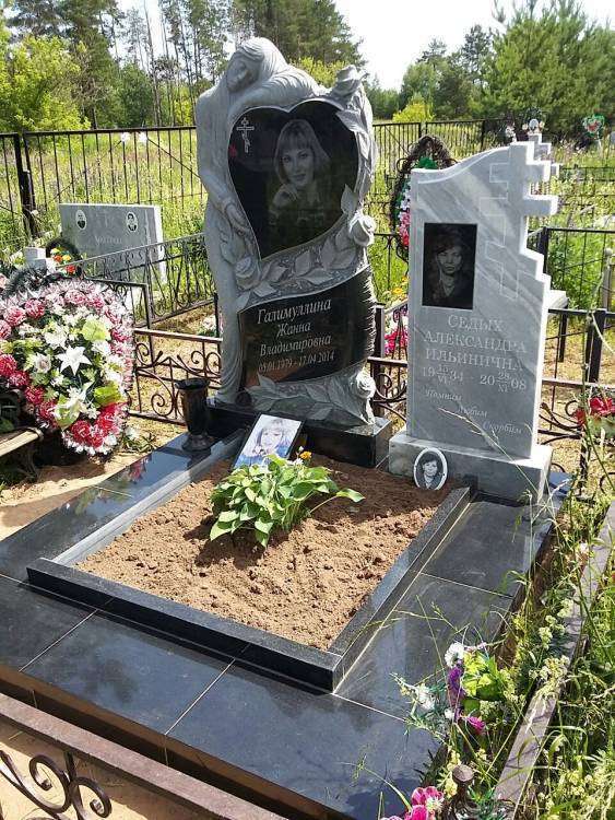 IMG-20160617-WA0006 (1).jpg