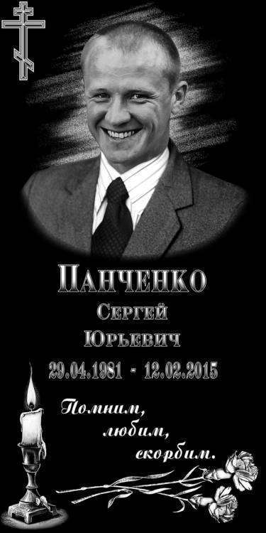 image-0-02-05-8391c1b7feffc10cd3e066ffdd4691c126f851f22c63a5c776cbb4ea3c361cea-V - копия.jpg