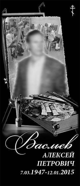 1 -9,8 БЕЗ фона.jpg