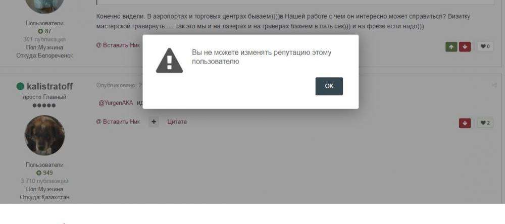 Снимок 000.JPG