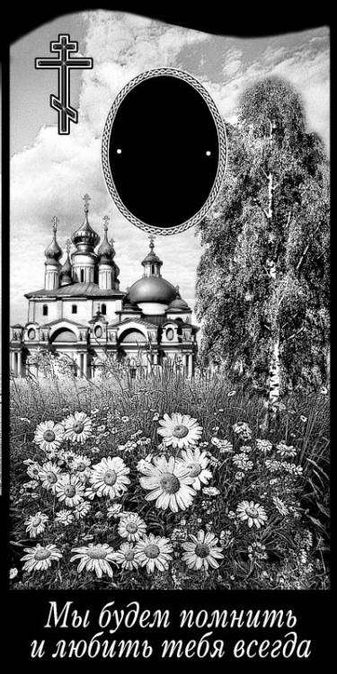 80Х40Х7 1СТ ¦052.jpg