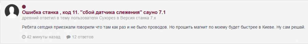 Без имени-1.jpg