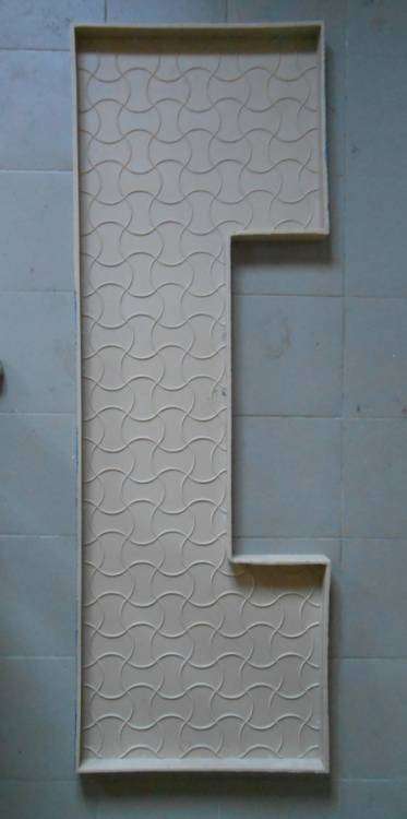 плита С (1).JPG