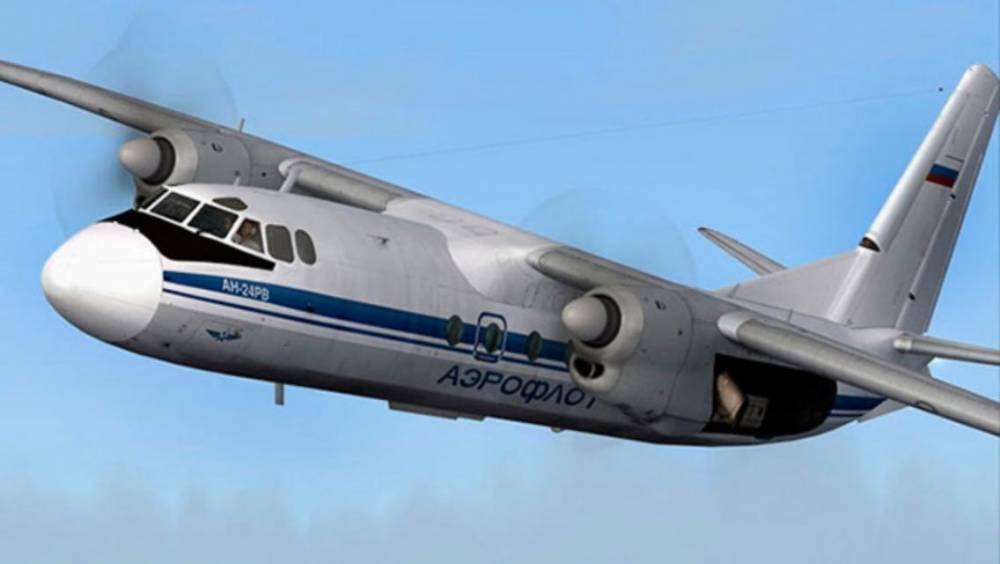 ан 24.jpg