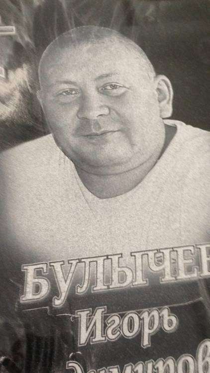 2016-12-13 13-43-30.JPG