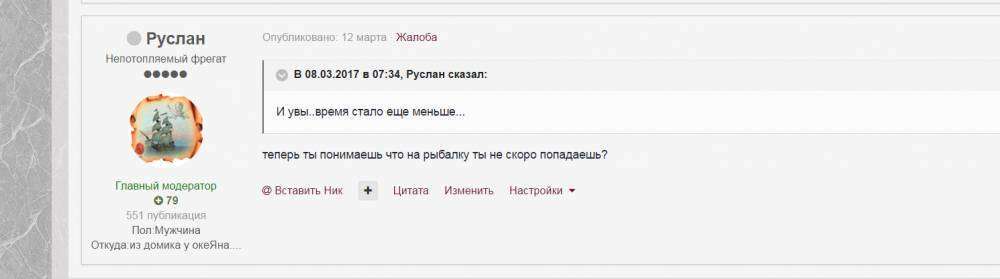 Без имени-1.jpg