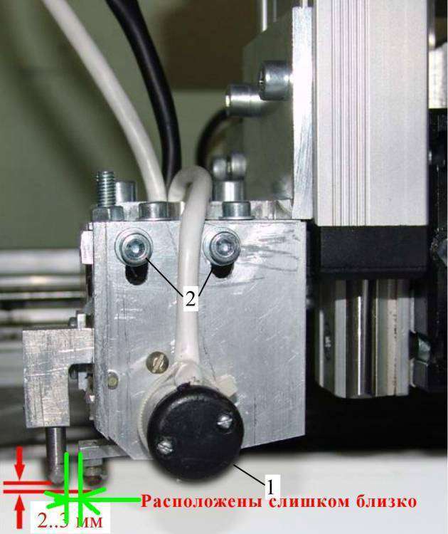 Магнит копия.jpg