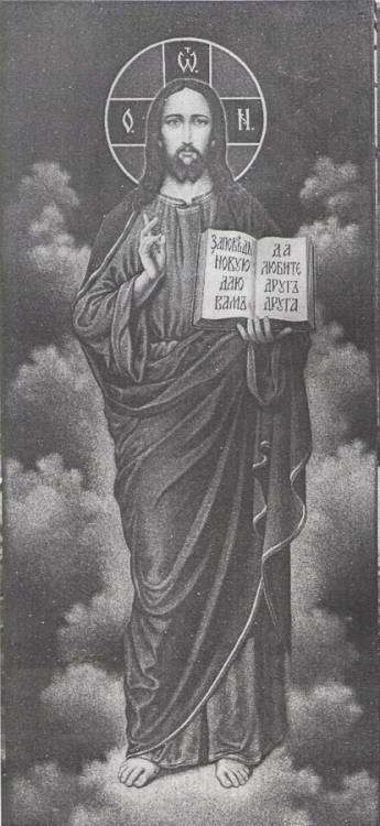 Jesus_новый размер.jpeg