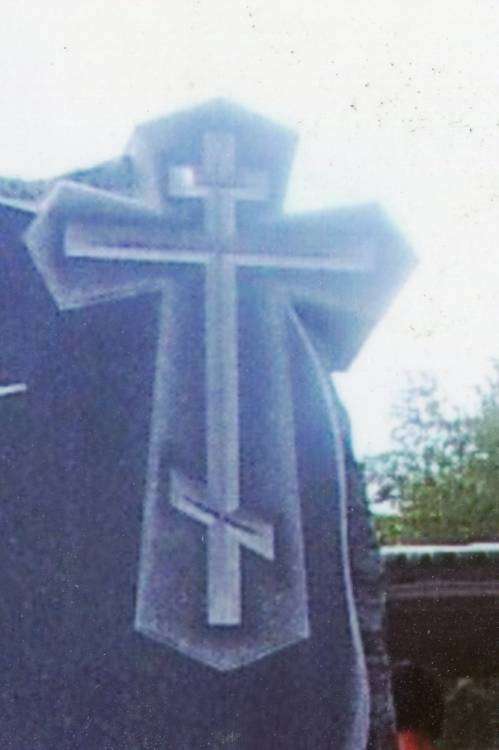 крест140.jpg