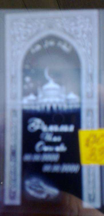 2017-07-18 01-21-46.JPG