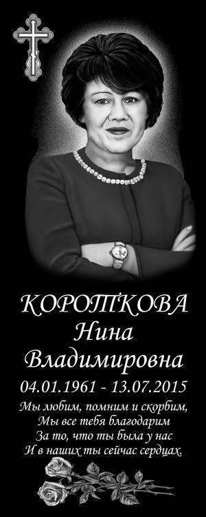 общий макет1.jpg