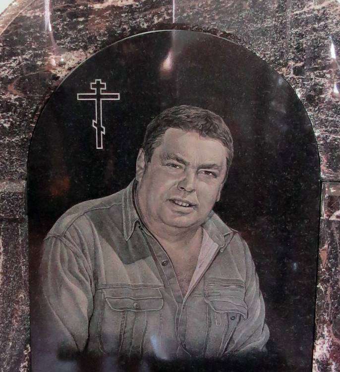 Парфёнов - копия.JPG