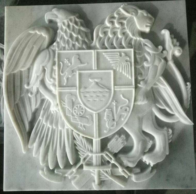 герб Армении.jpg