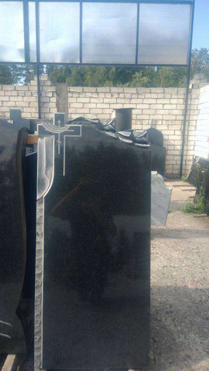 P_20170831_144533 11.jpg