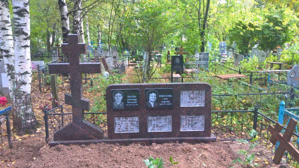 WP_20170912_11_19_46_Pro_новый размер.jpg