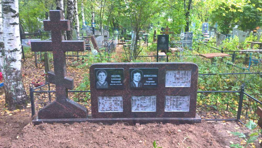 WP_20170912_11_19_54_Pro_новый размер.jpg