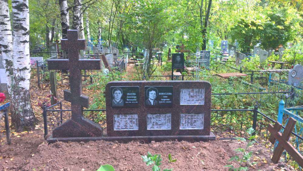 WP_20170912_11_19_49_Pro_новый размер.jpg