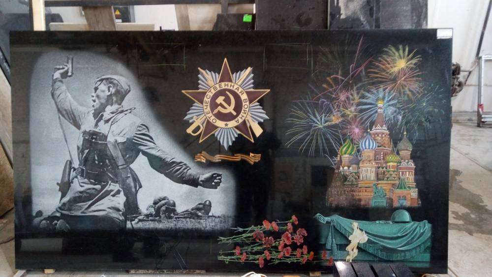 P_20170918_135931_новый размер.jpg