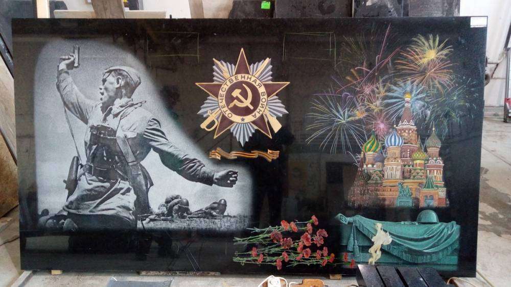 P_20170918_135936_новый размер.jpg