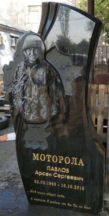 Без имени-1.jpg