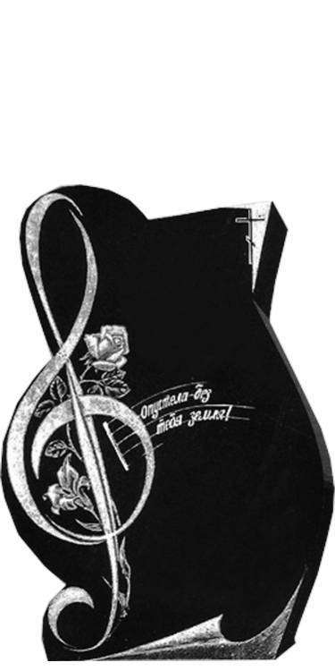 Без имени-2.jpg