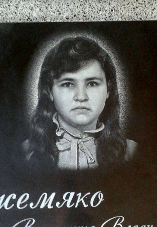Кожемяко Ж.jpg