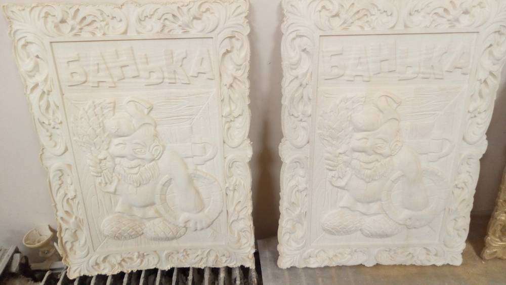 P_20171205_113752_новый размер.jpg