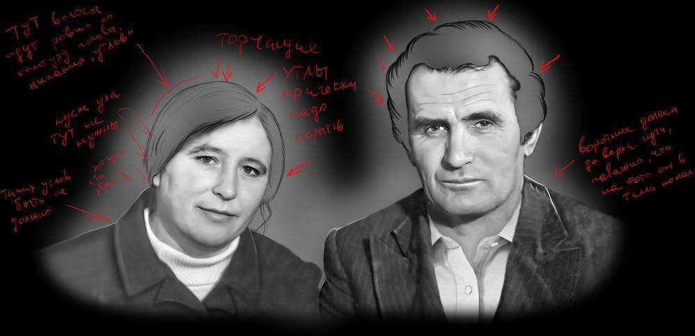 Бабенко окт 78 - 2.jpg