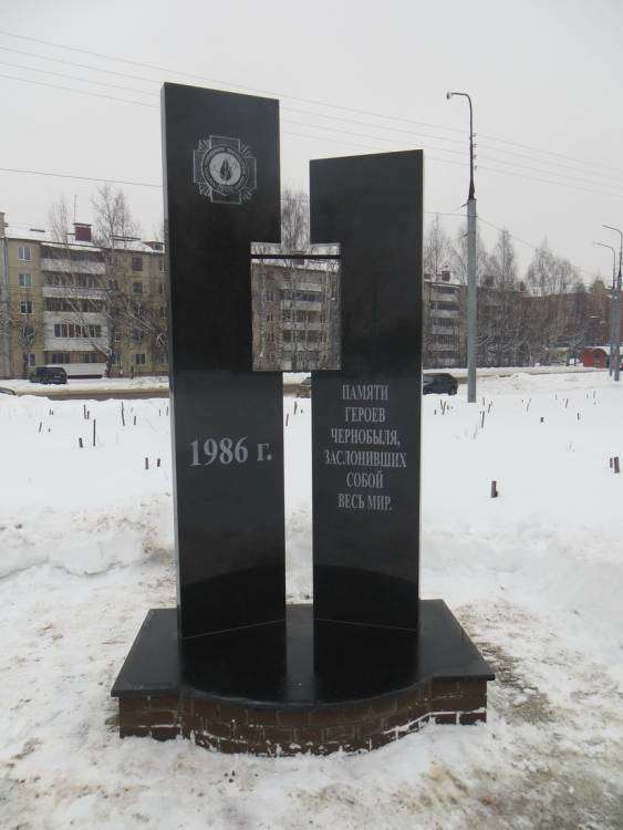 IMG_1177_новый размер.JPG