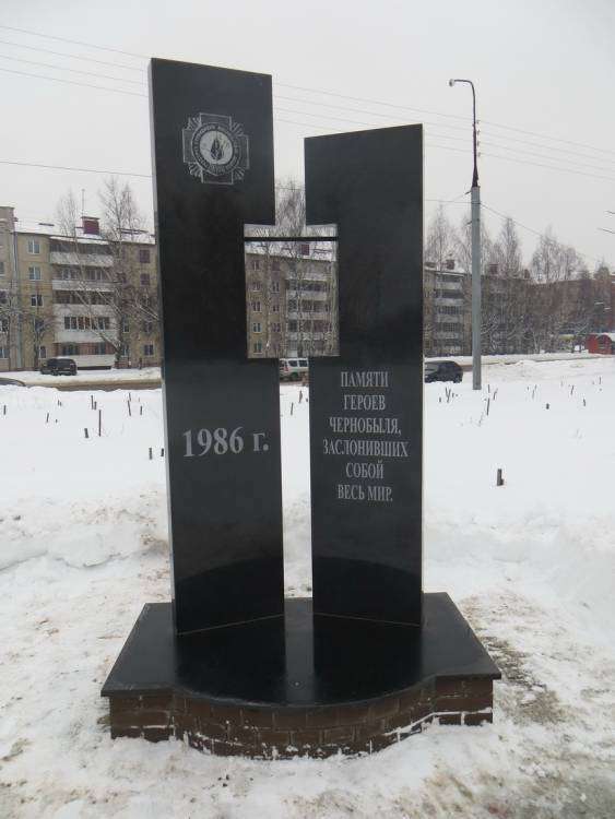 IMG_1178_новый размер.JPG