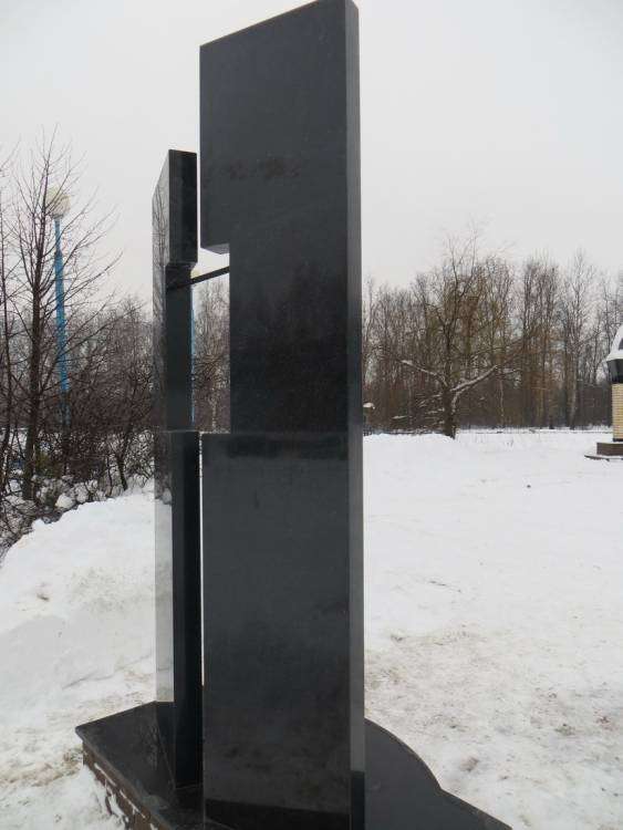 IMG_1179_новый размер.JPG