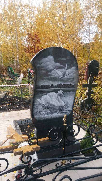 Гурочкина 5 - копия.jpg