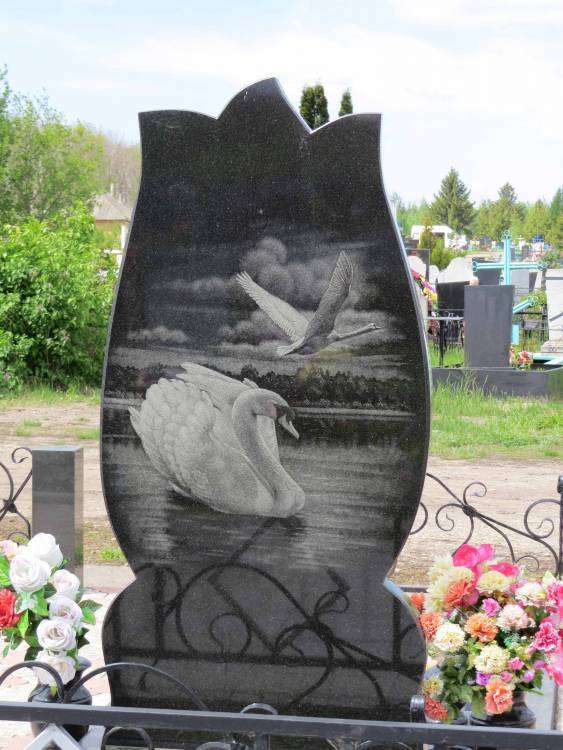 Савенкова (2).JPG