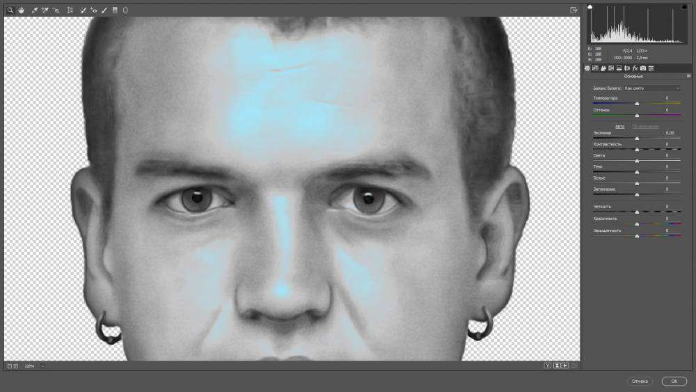 Без имени-6.jpg