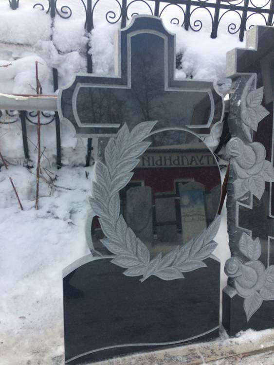 IMG_2099 копия.jpg