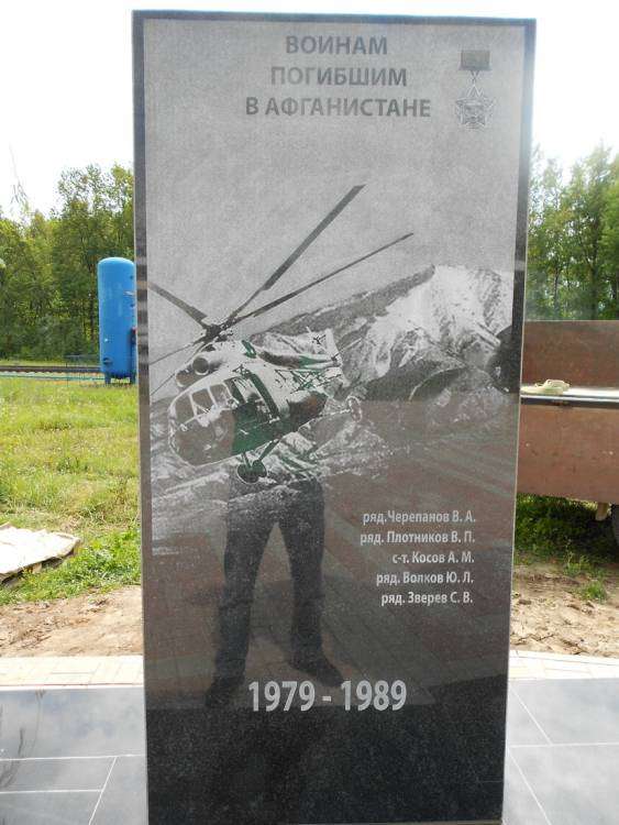 DSCN2951_новый размер.JPG