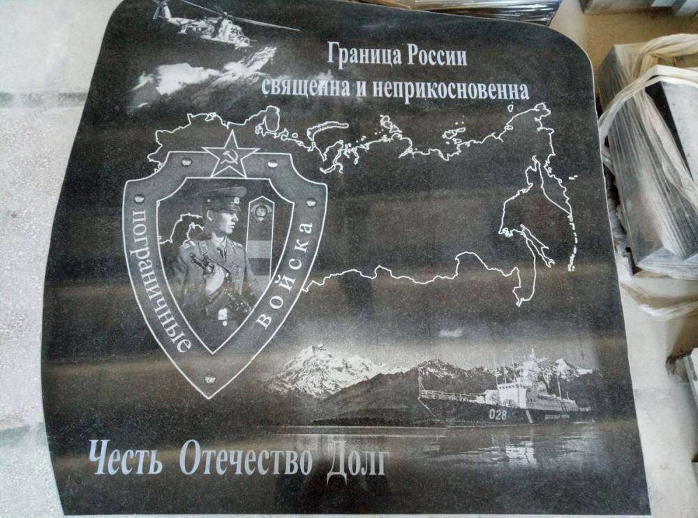 P80323-103115_новый размер.jpg