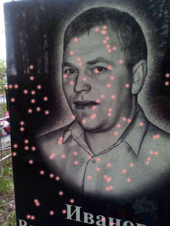 2017-06-20 17-27-513.JPG