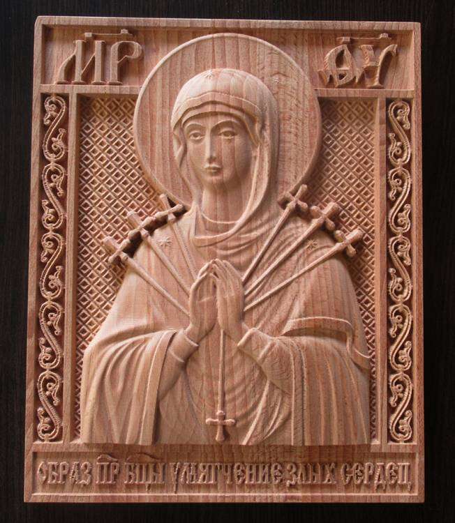 Умягчение злых сердец.jpg