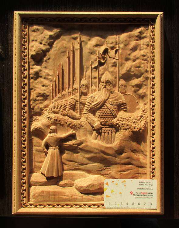 Гвидон и Черномор со своей командой.jpg