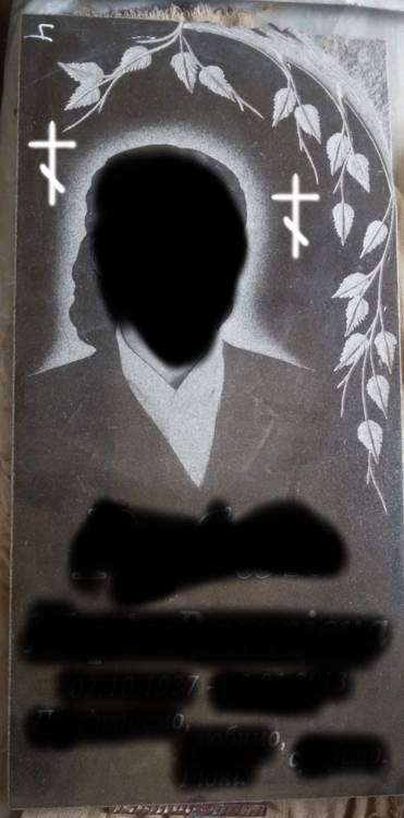 20180525_131541.jpg.98f24b93417aac15e642774be2158b85 копия.jpg