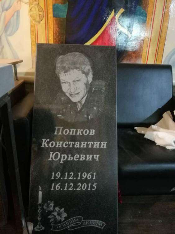 изображение viber.jpg