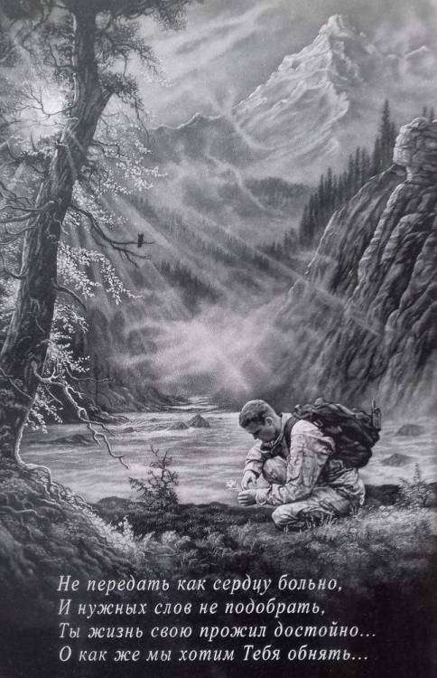 20180327_192205 - копия.jpg