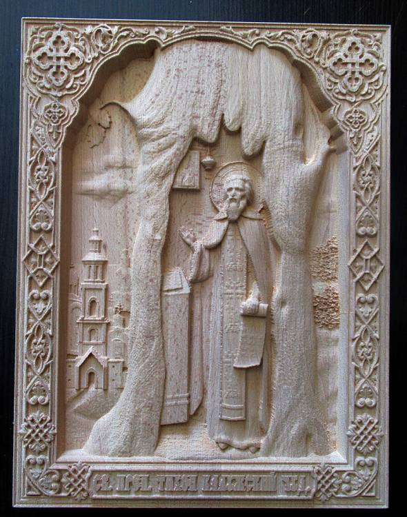 Тихон Калужский.jpg