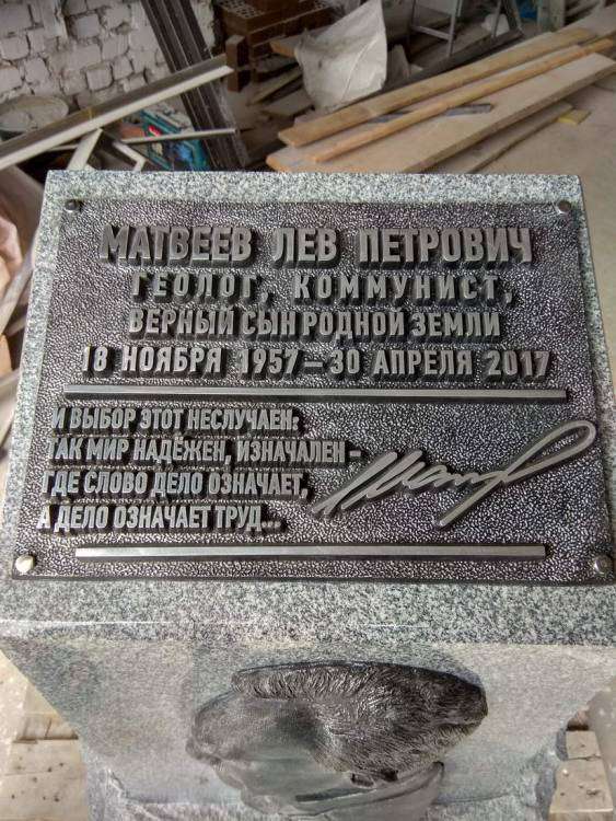 IMG_20180719_143219_HDR_новый размер.jpg